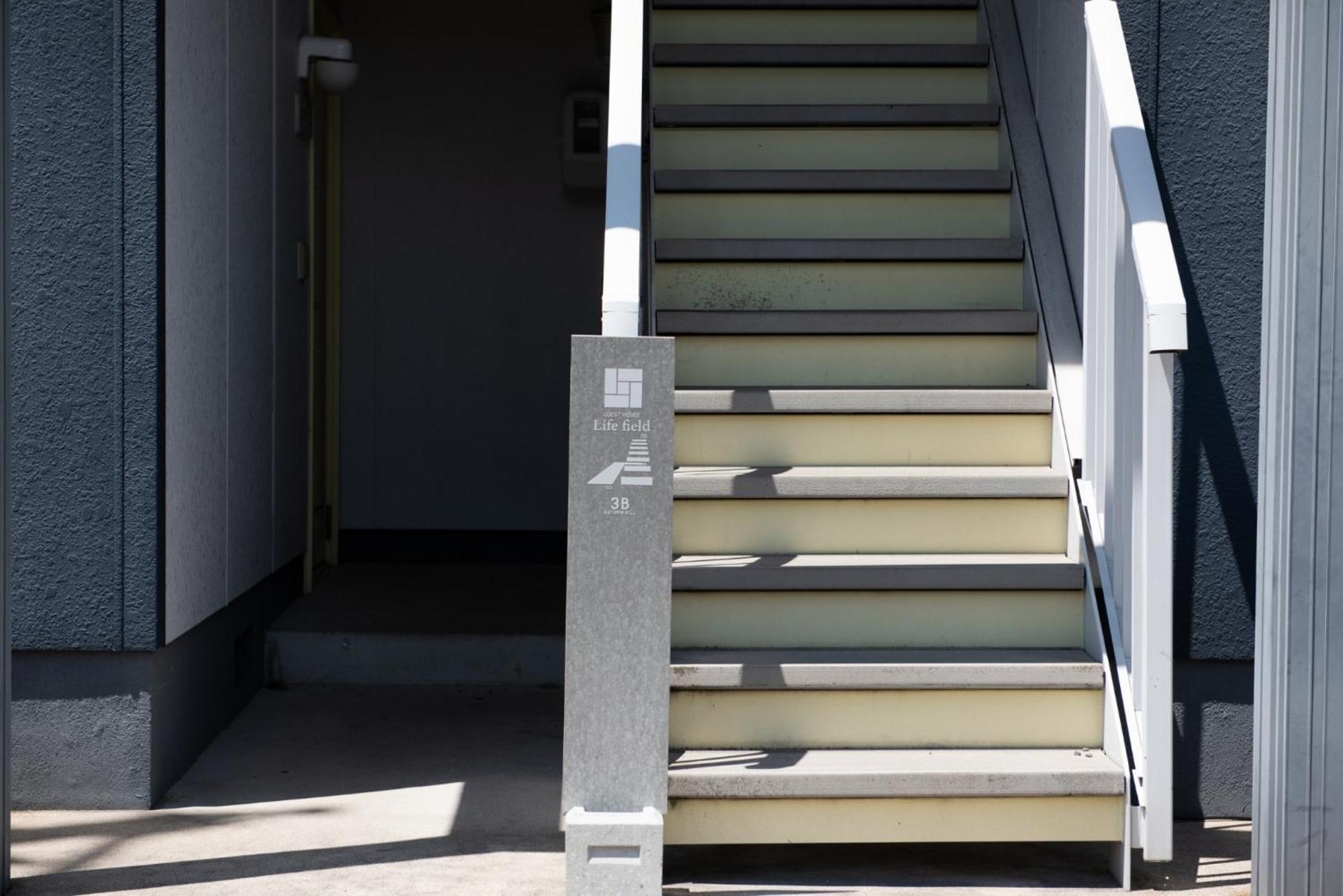 Guesthouse Life Field Kurashiki Esterno foto